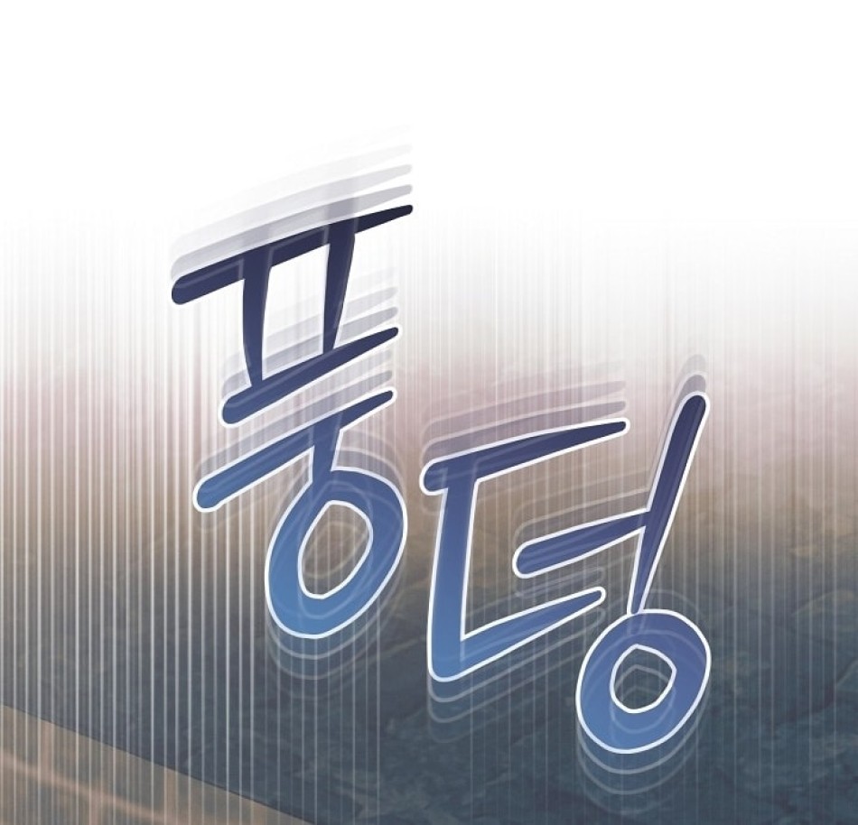 [18+] Hãy Cầu Xin Tôi Đii 