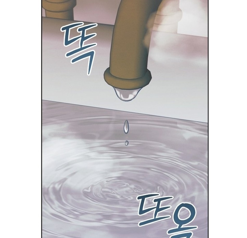 [18+] Hãy Cầu Xin Tôi Đii 
