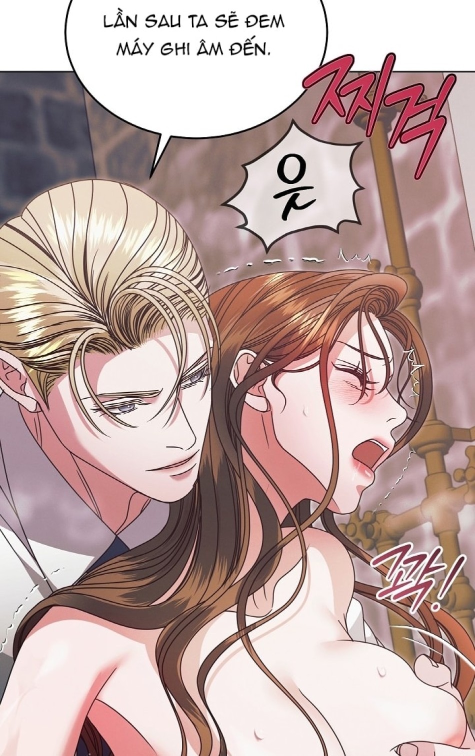 [18+] Hãy Cầu Xin Tôi Đii 