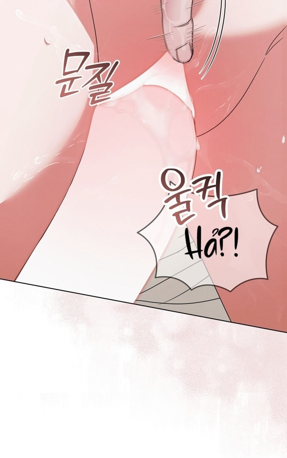 [18+] Hãy Cầu Xin Tôi Đii 