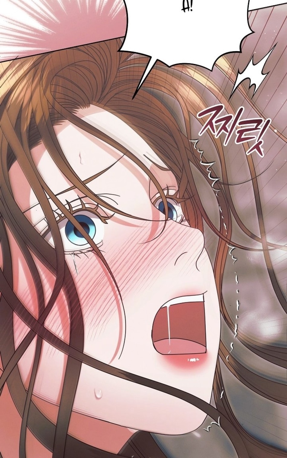 [18+] Hãy Cầu Xin Tôi Đii 