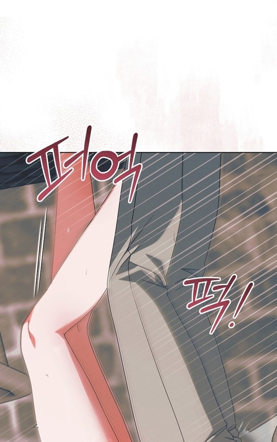 [18+] Hãy Cầu Xin Tôi Đii 