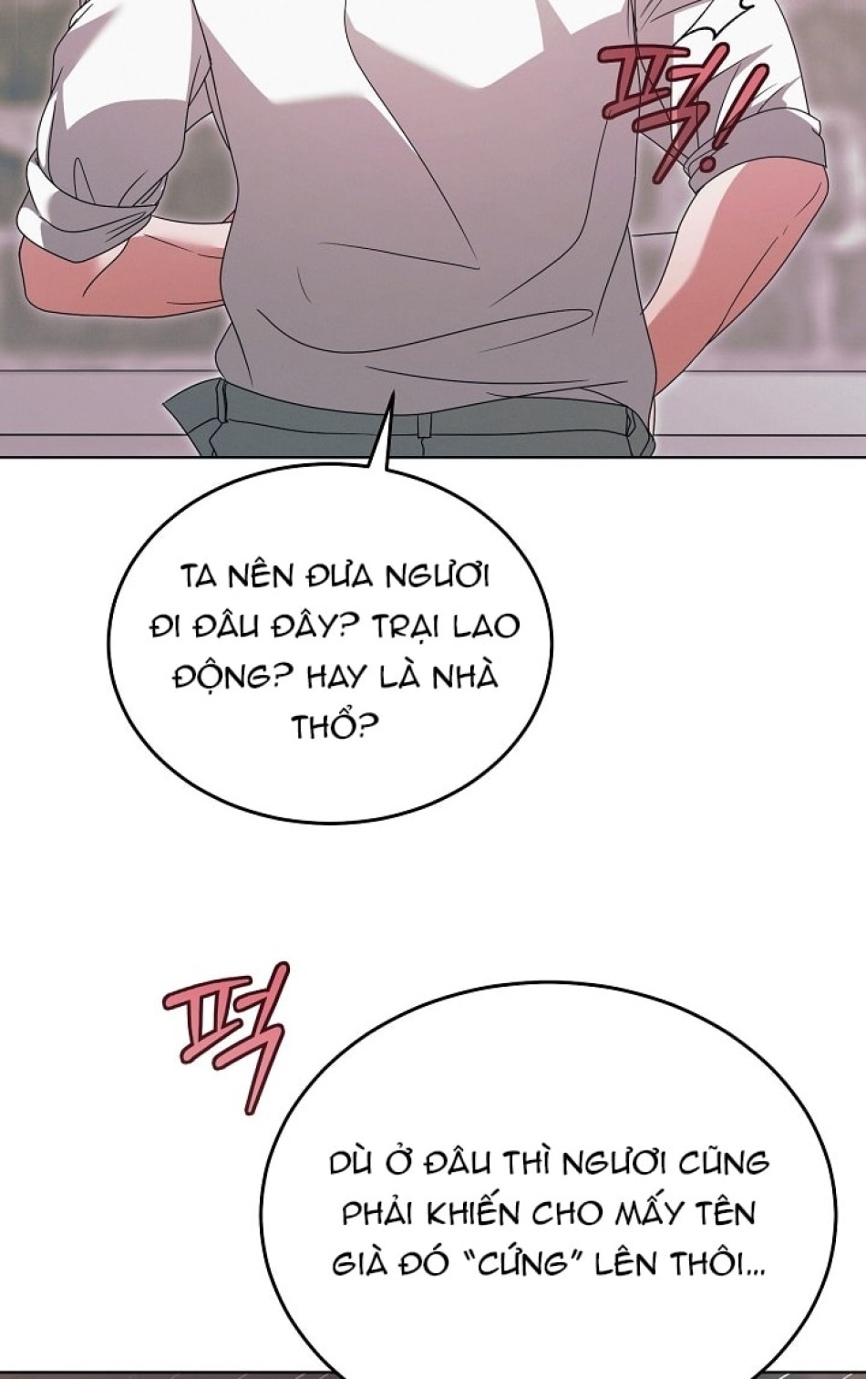 [18+] Hãy Cầu Xin Tôi Đii 