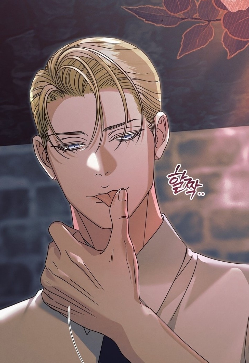 [18+] Hãy Cầu Xin Tôi Đii 
