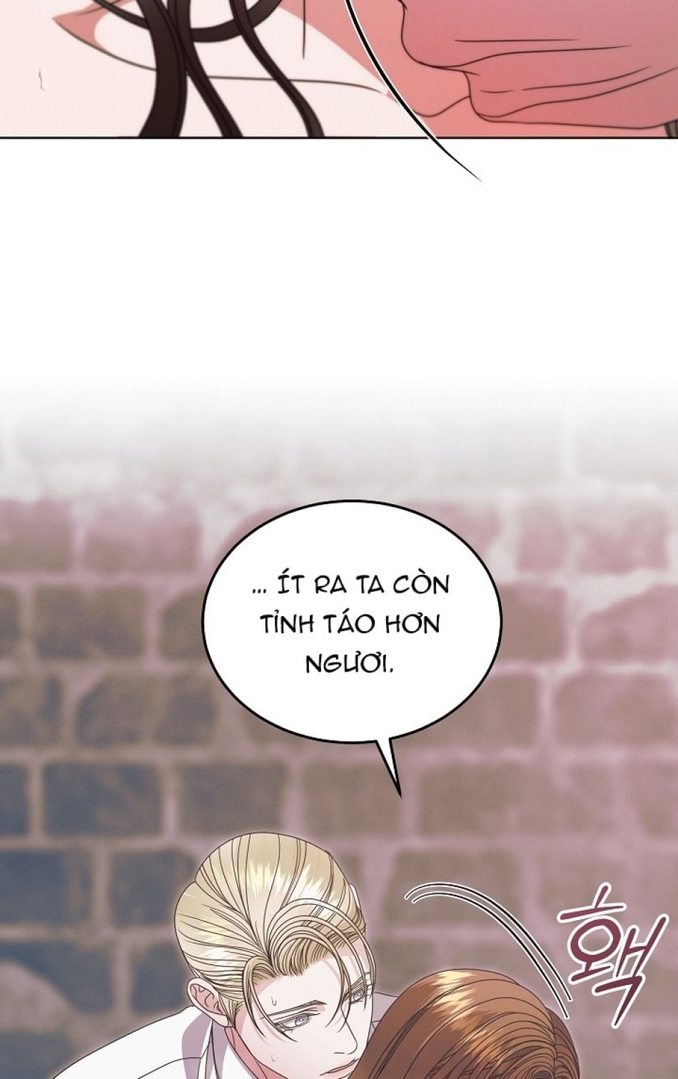 [18+] Hãy Cầu Xin Tôi Đii 