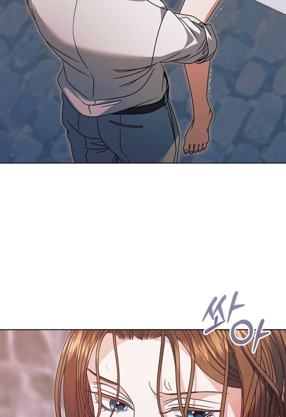 [18+] Hãy Cầu Xin Tôi Đii 