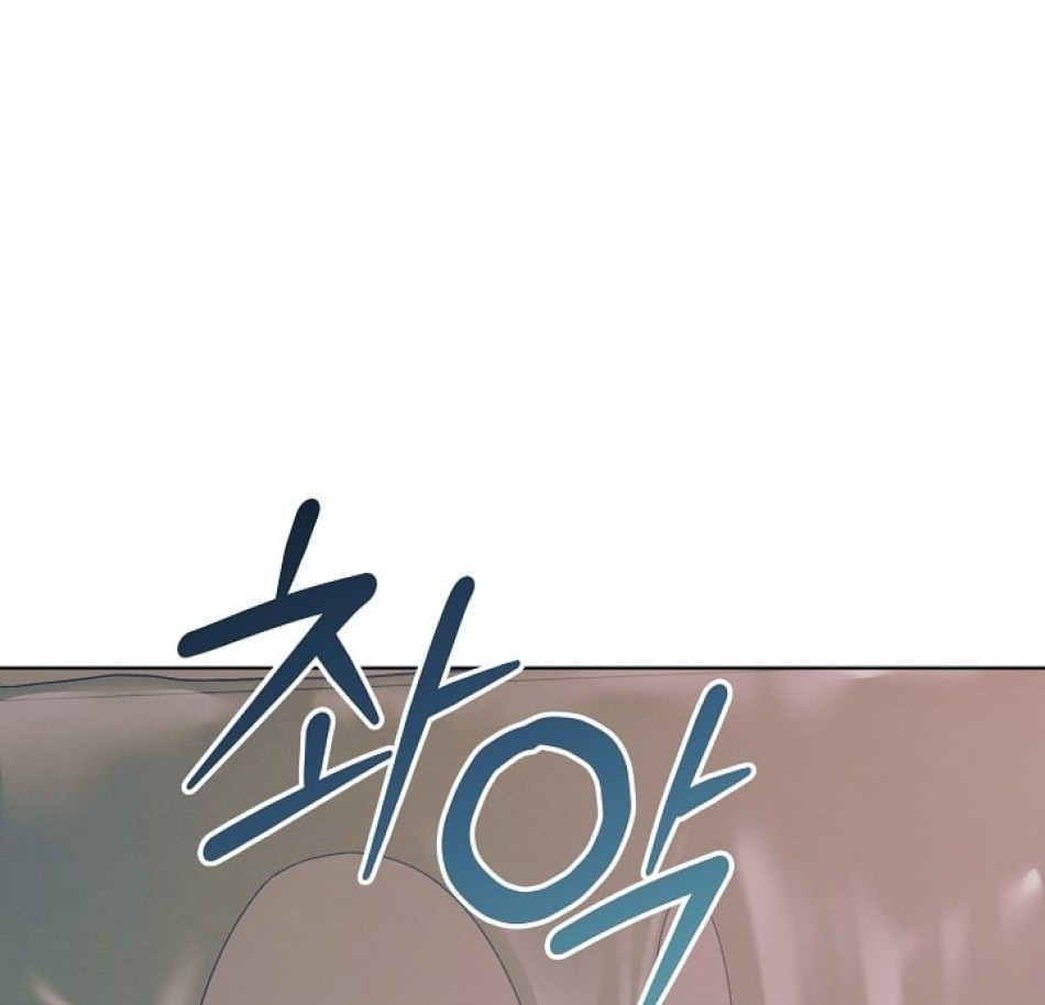 [18+] Hãy Cầu Xin Tôi Đii 