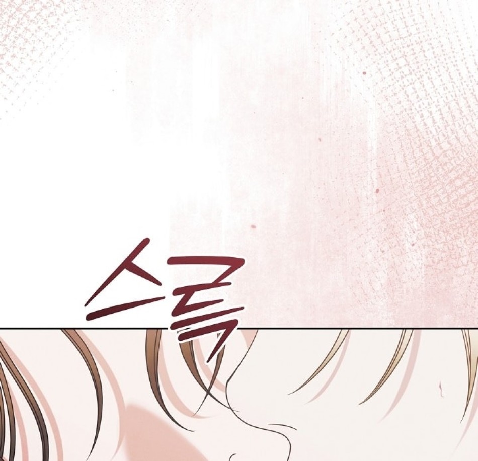 [18+] Hãy Cầu Xin Tôi Đii 