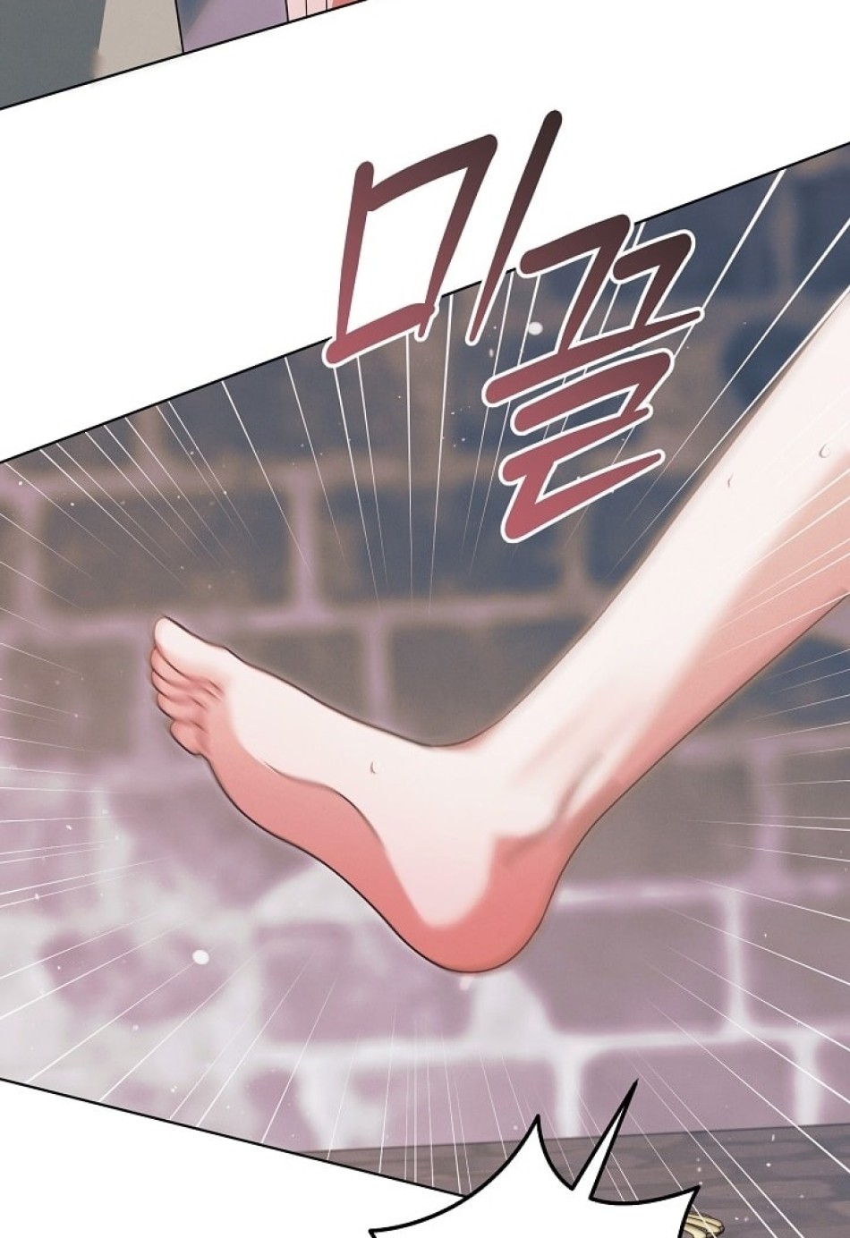 [18+] Hãy Cầu Xin Tôi Đii 