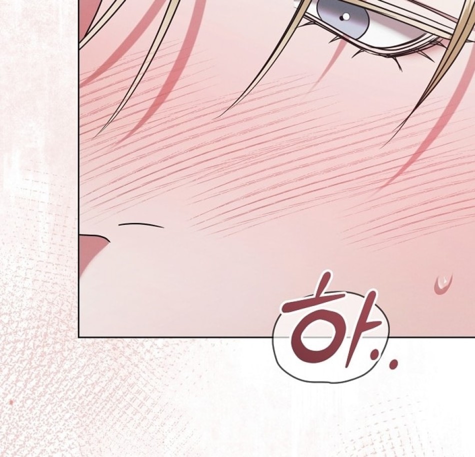 [18+] Hãy Cầu Xin Tôi Đii 