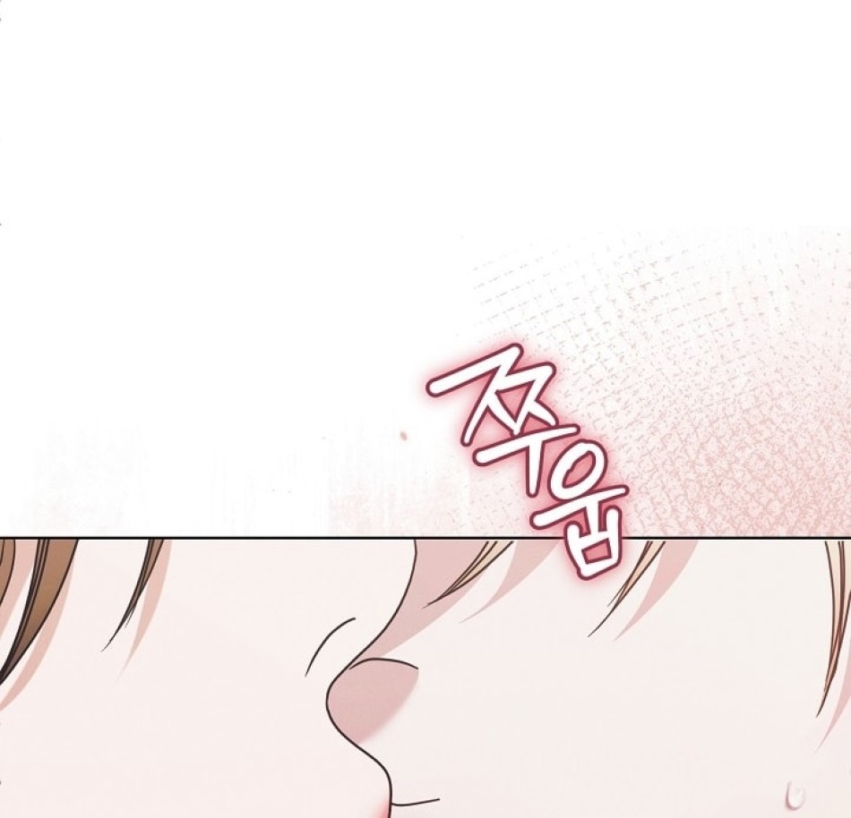 [18+] Hãy Cầu Xin Tôi Đii 