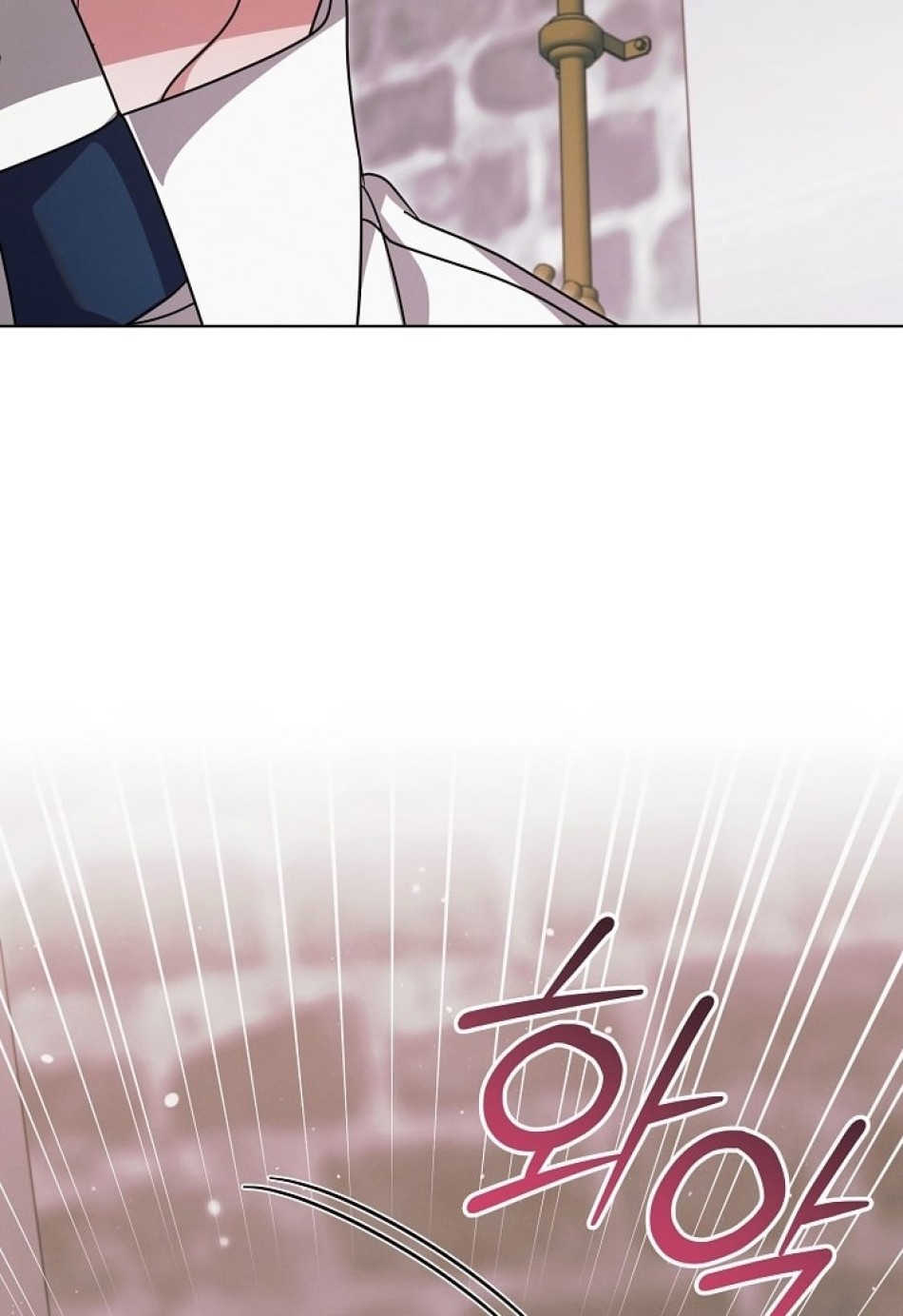 [18+] Hãy Cầu Xin Tôi Đii 