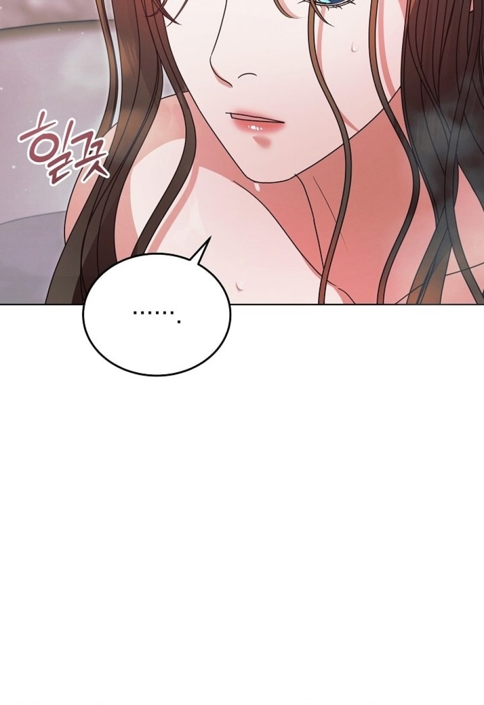 [18+] Hãy Cầu Xin Tôi Đii 