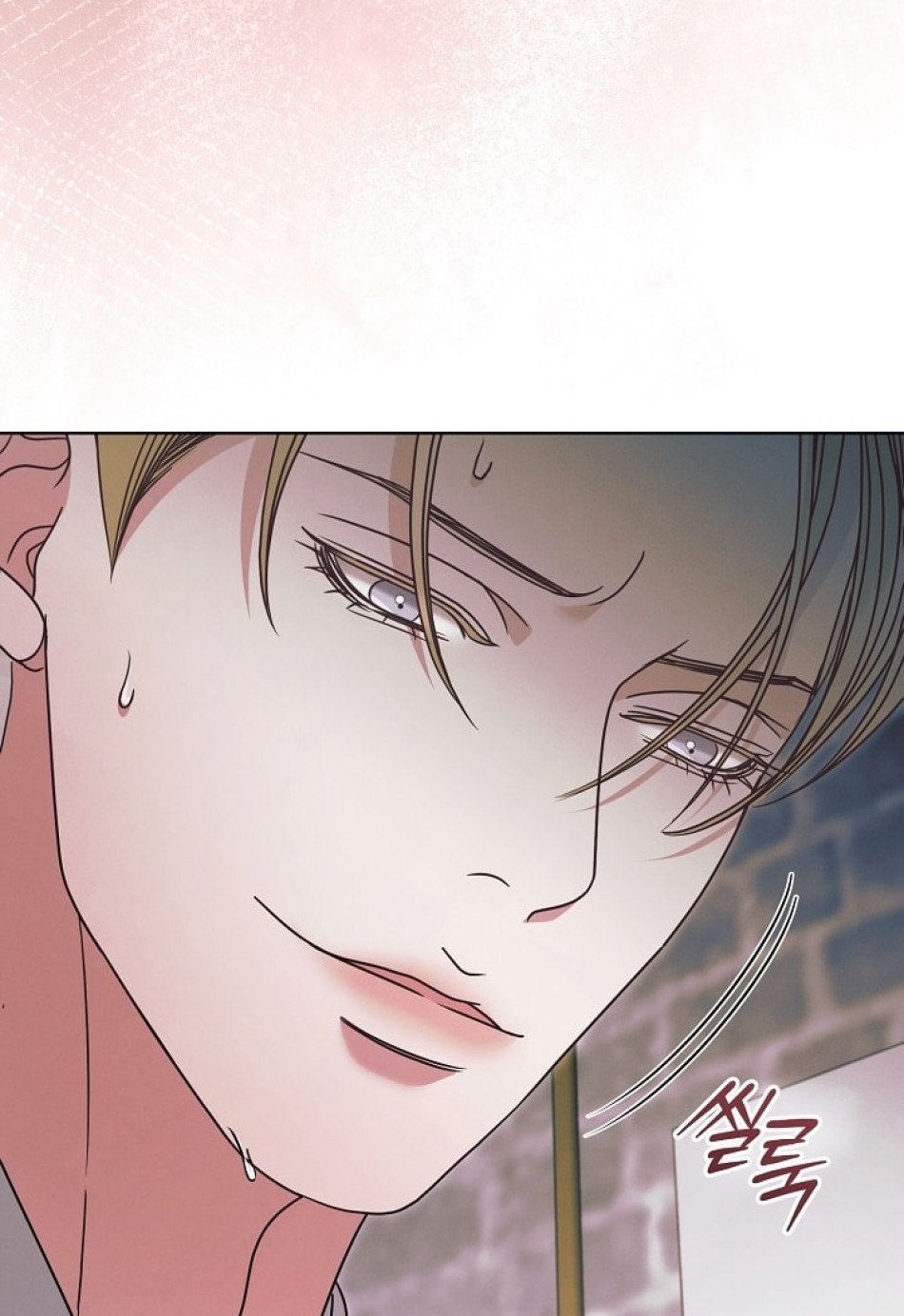 [18+] Hãy Cầu Xin Tôi Đii 