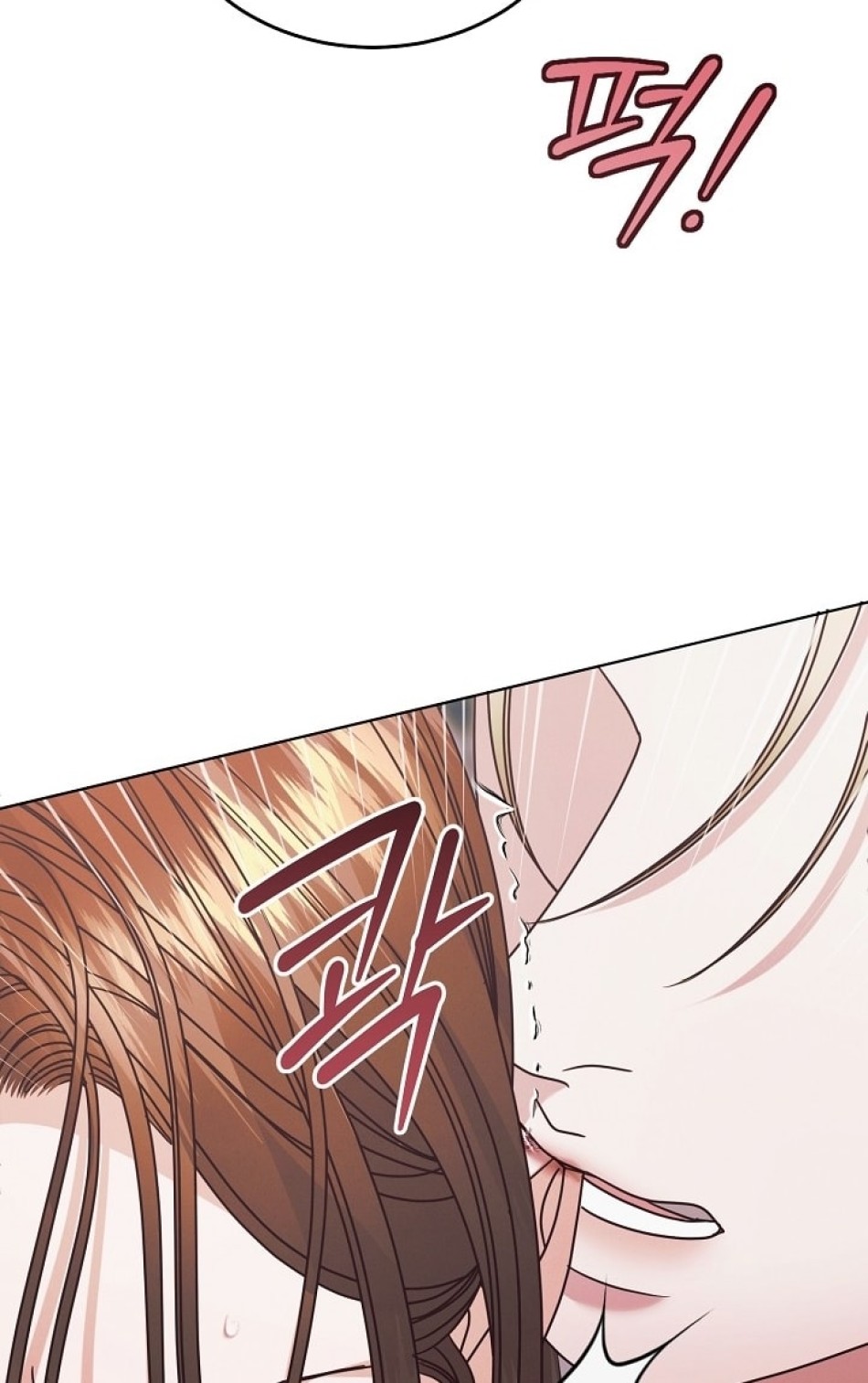 [18+] Hãy Cầu Xin Tôi Đii 