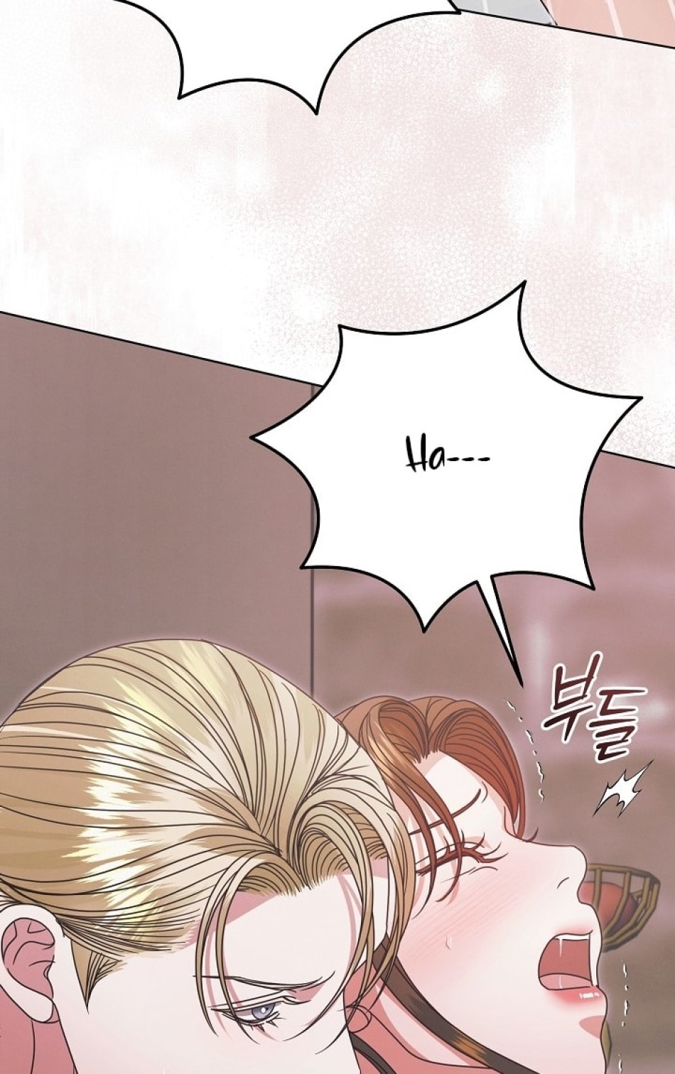 [18+] Hãy Cầu Xin Tôi Đii 