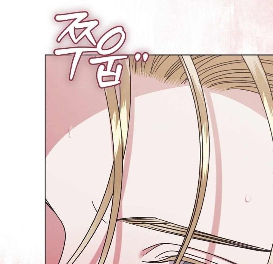[18+] Hãy Cầu Xin Tôi Đii 