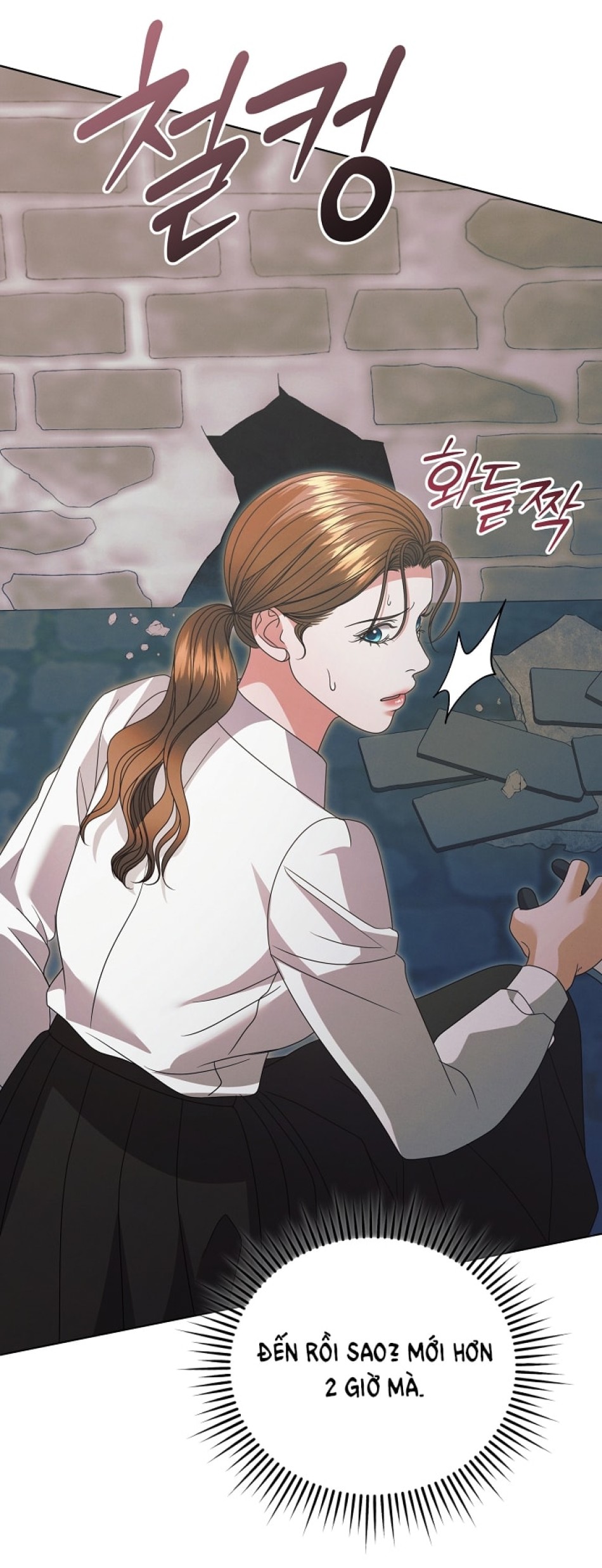 [18+] Hãy Cầu Xin Tôi Đii 