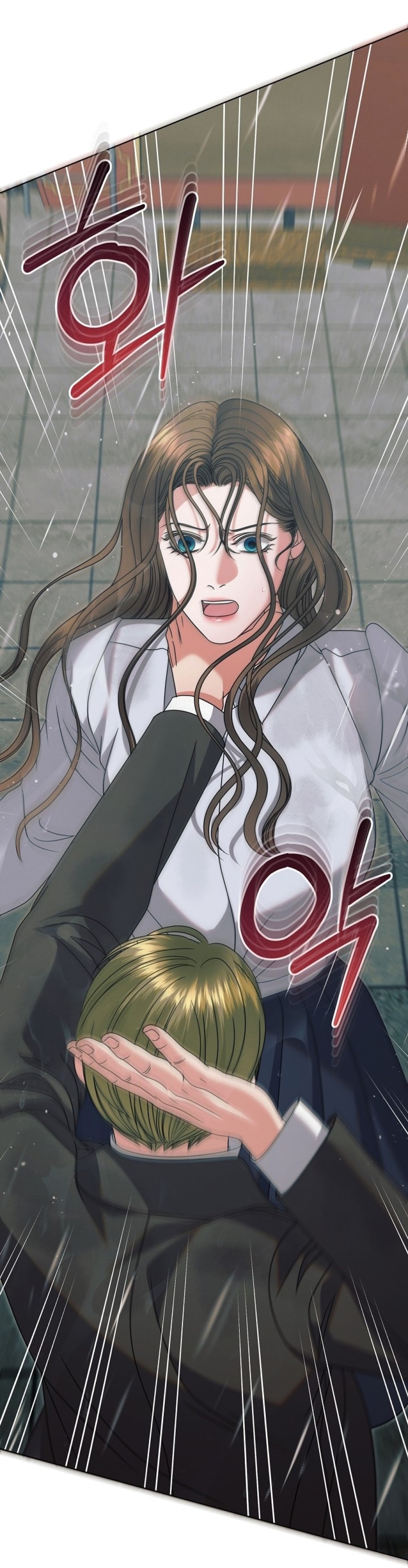 [18+] Hãy Cầu Xin Tôi Đii 