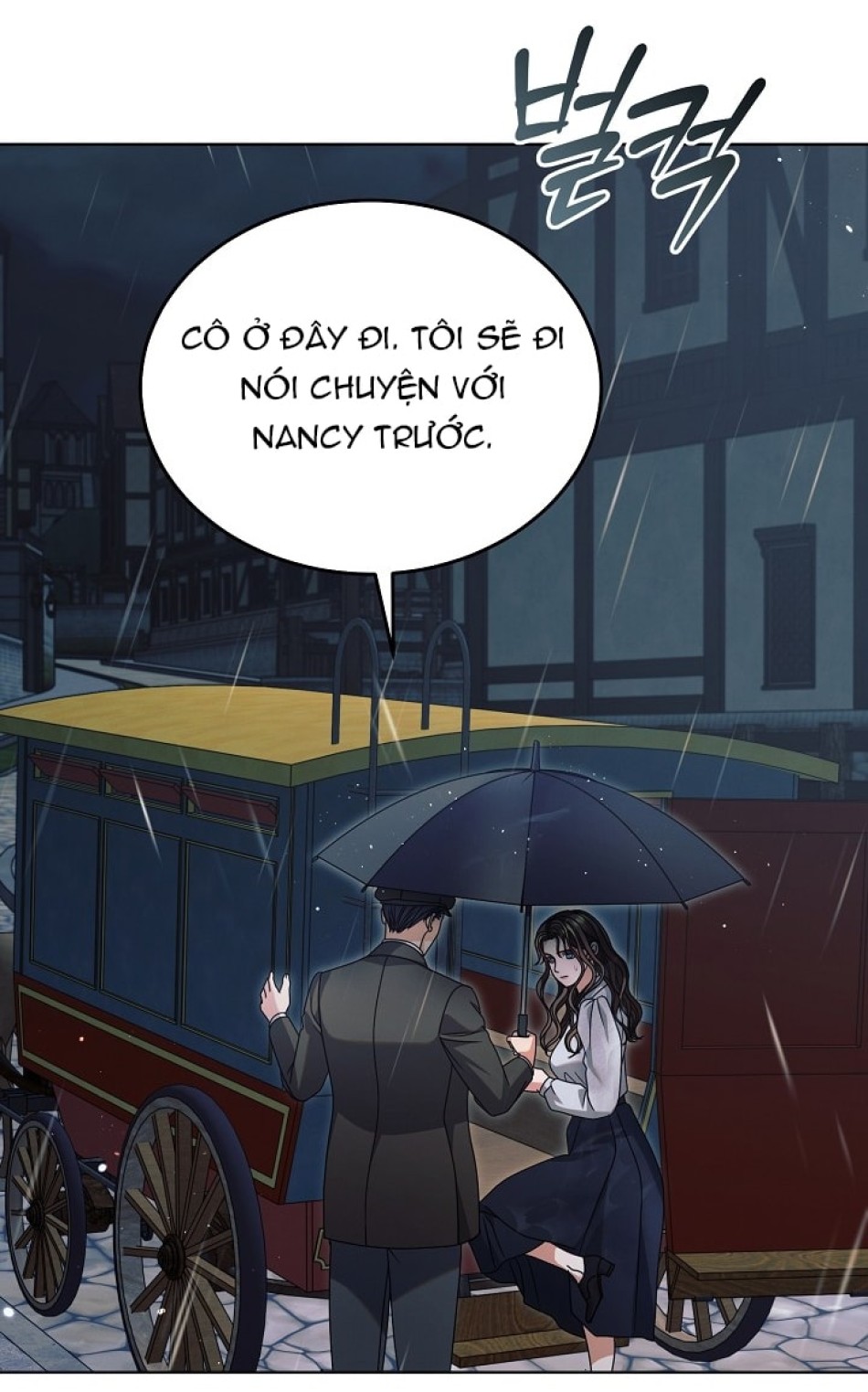[18+] Hãy Cầu Xin Tôi Đii 