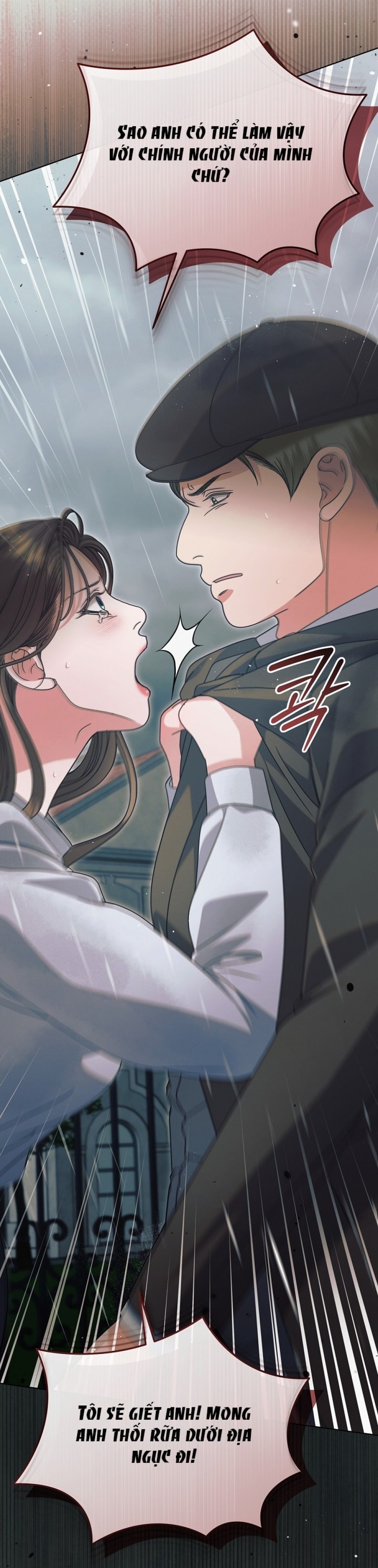 [18+] Hãy Cầu Xin Tôi Đii 