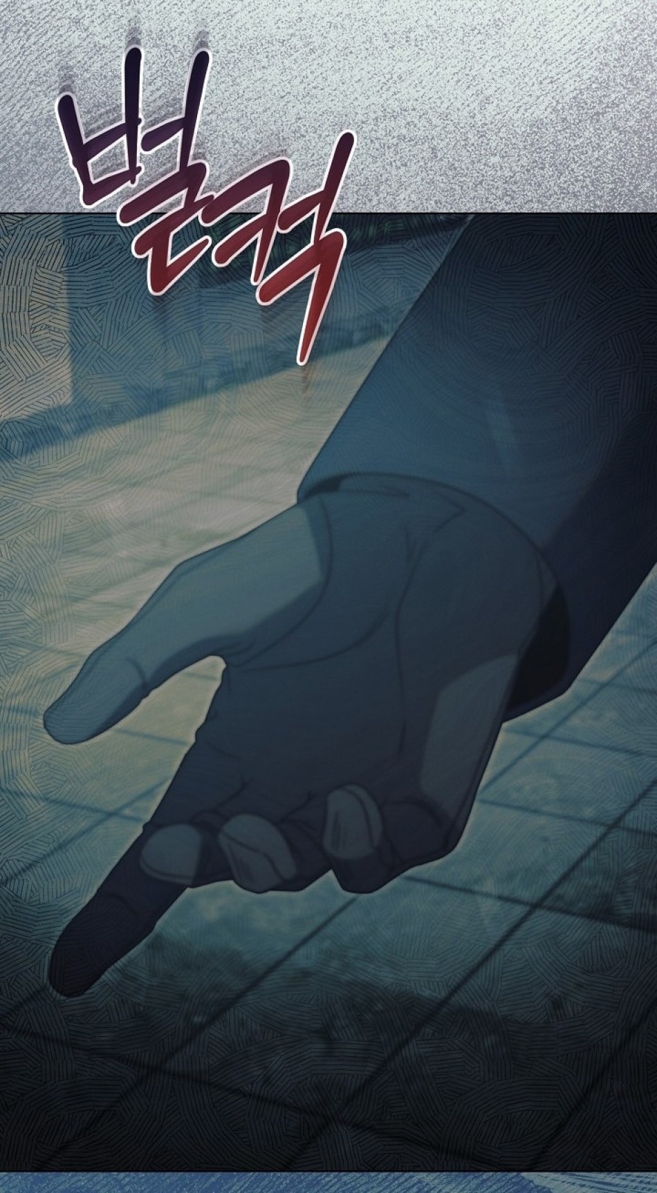 [18+] Hãy Cầu Xin Tôi Đii 