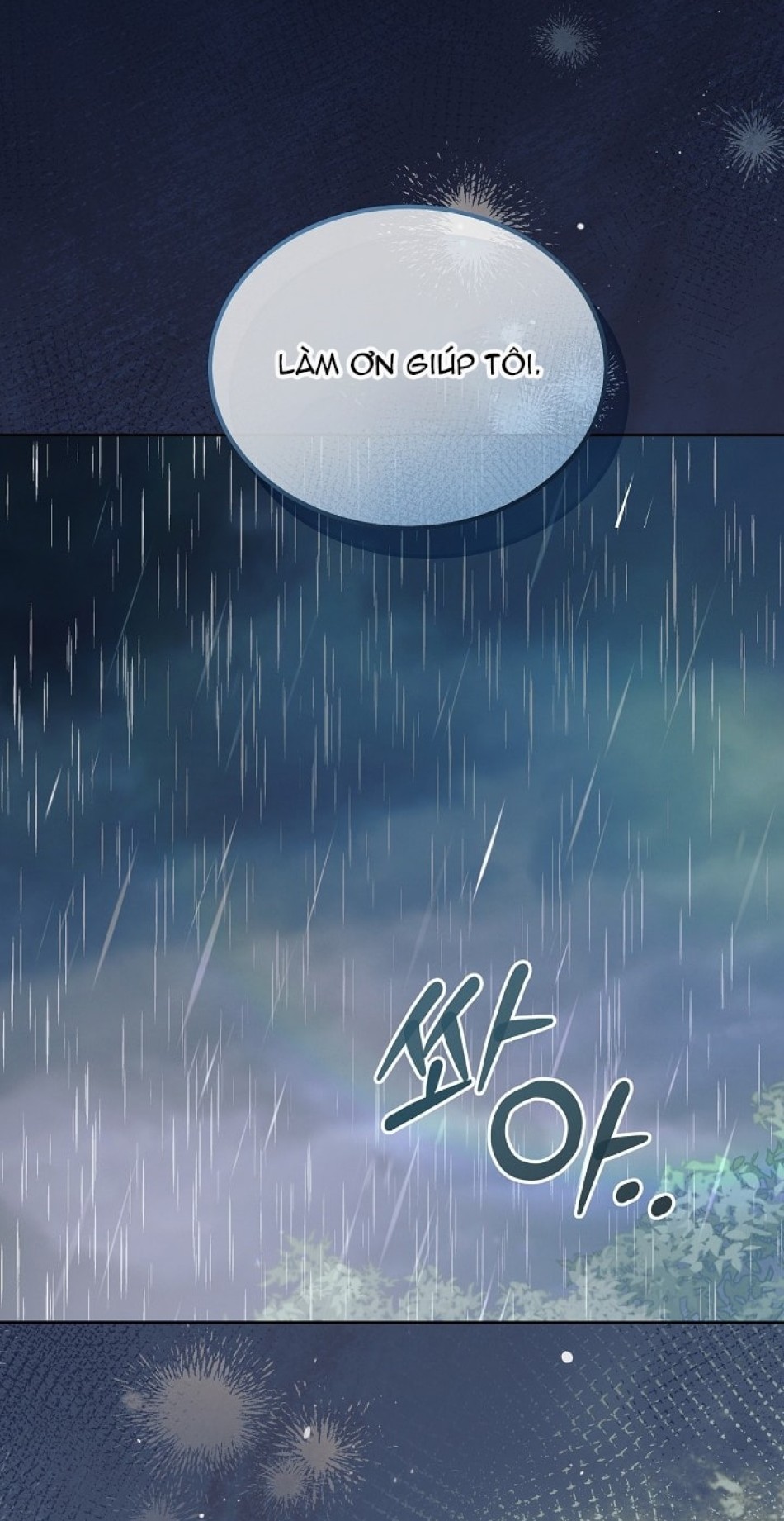[18+] Hãy Cầu Xin Tôi Đii 