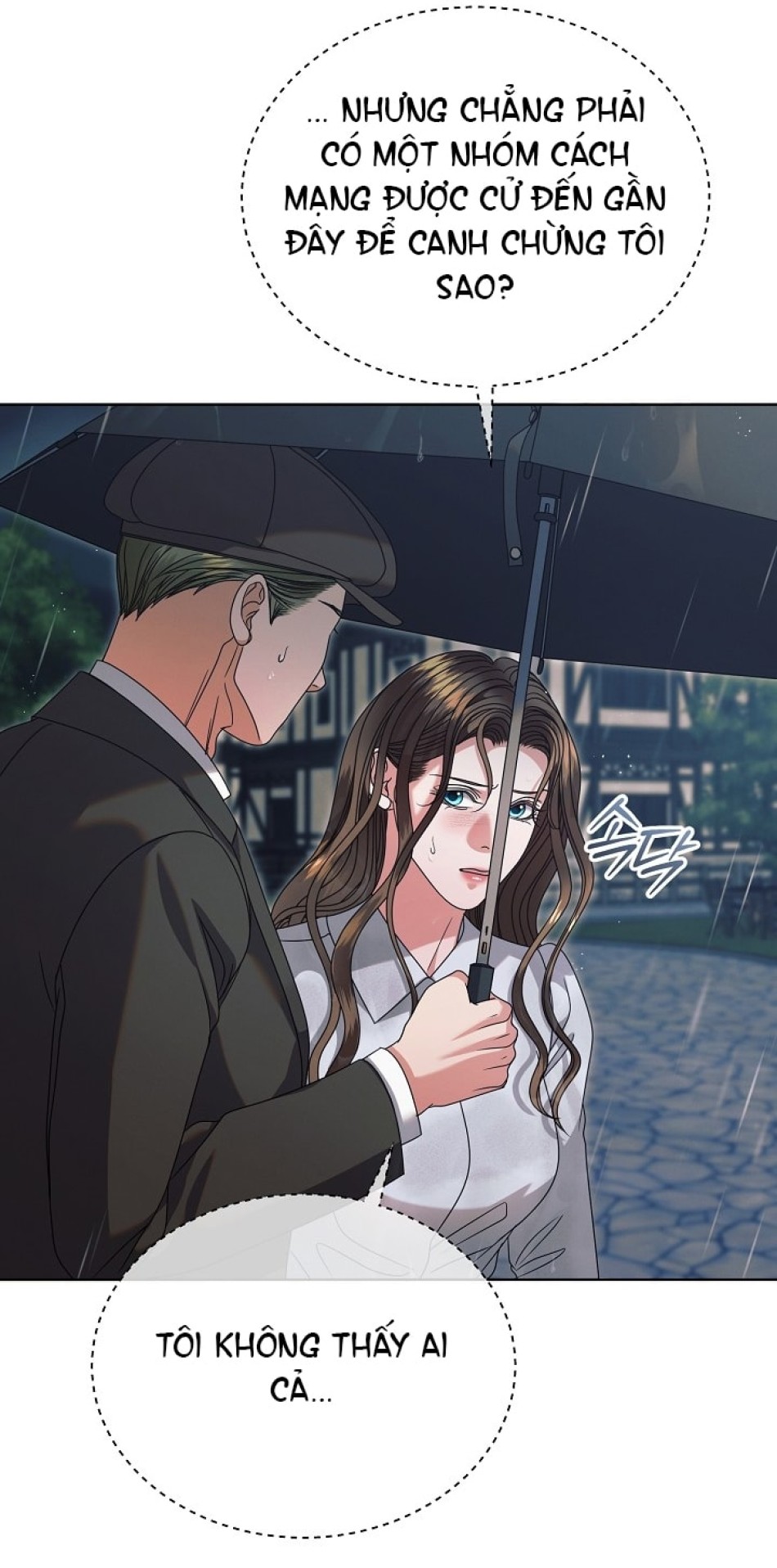 [18+] Hãy Cầu Xin Tôi Đii 