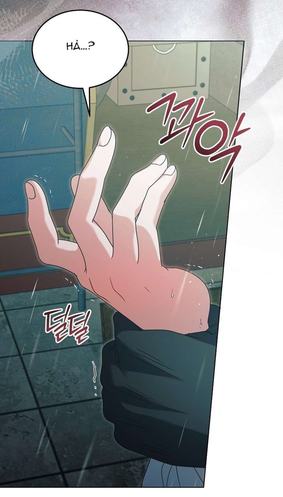 [18+] Hãy Cầu Xin Tôi Đii 