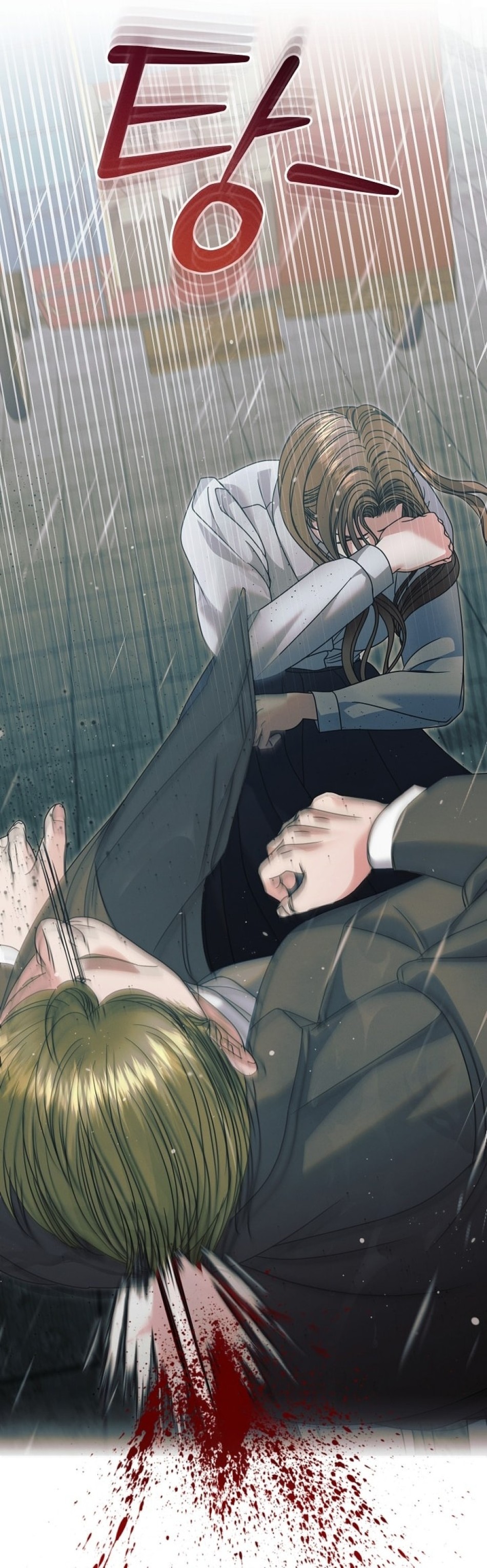 [18+] Hãy Cầu Xin Tôi Đii 