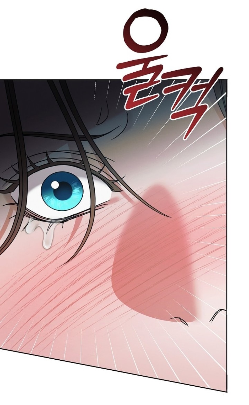 [18+] Hãy Cầu Xin Tôi Đii 