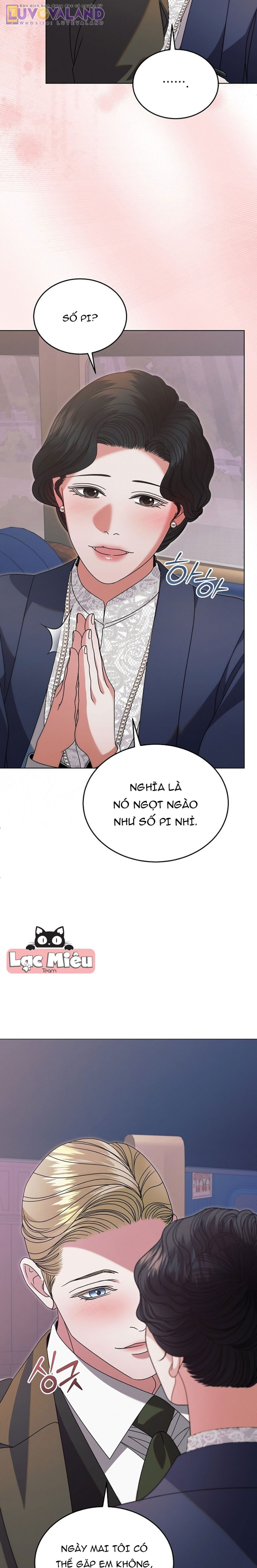 [18+] Hãy Cầu Xin Tôi Đii 