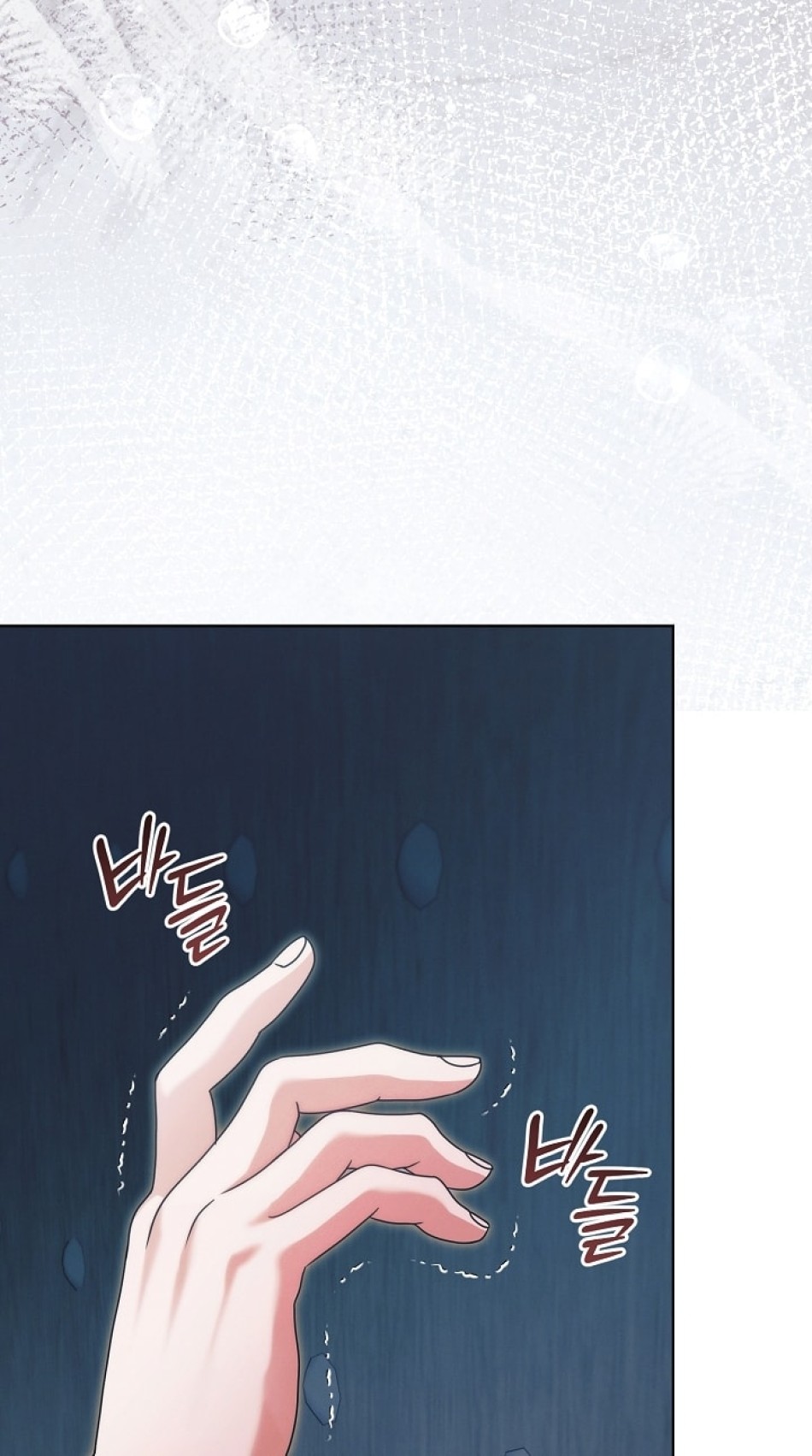 [18+] Hãy Cầu Xin Tôi Đii 