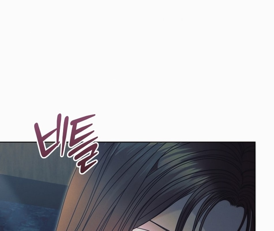 [18+] Hãy Cầu Xin Tôi Đii 