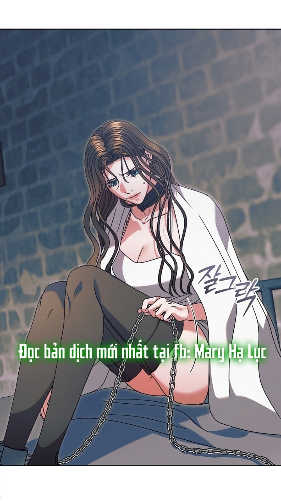 [18+] Hãy Cầu Xin Tôi Đii 