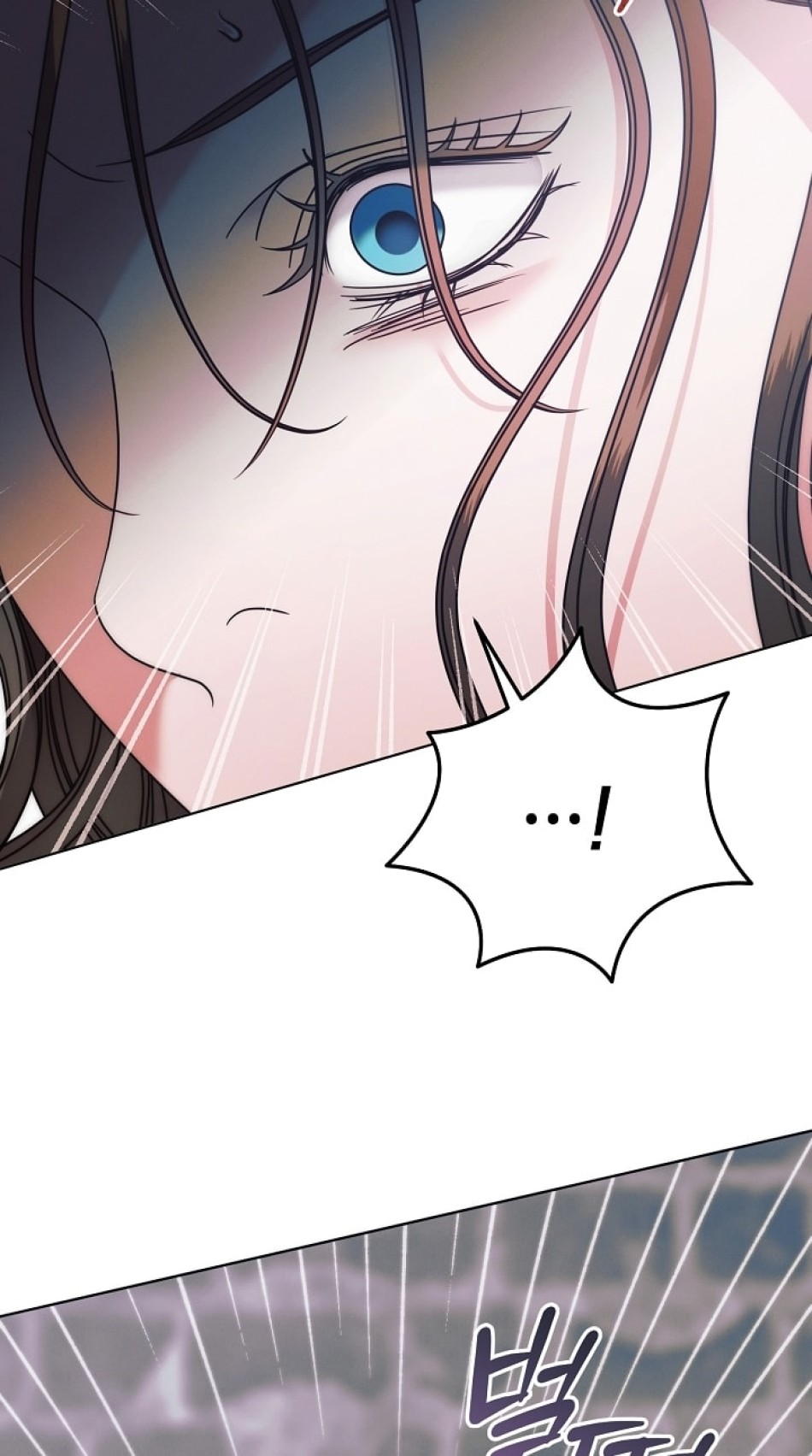 [18+] Hãy Cầu Xin Tôi Đii 