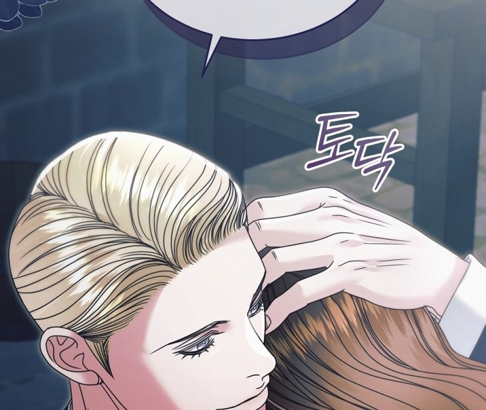 [18+] Hãy Cầu Xin Tôi Đii 