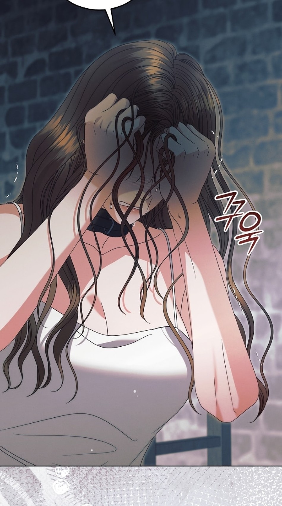 [18+] Hãy Cầu Xin Tôi Đii 