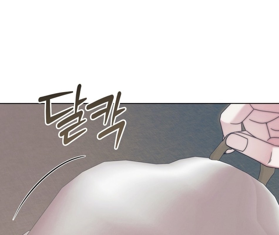 [18+] Hãy Cầu Xin Tôi Đii 
