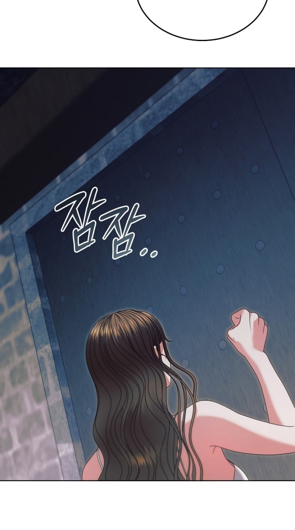 [18+] Hãy Cầu Xin Tôi Đii 
