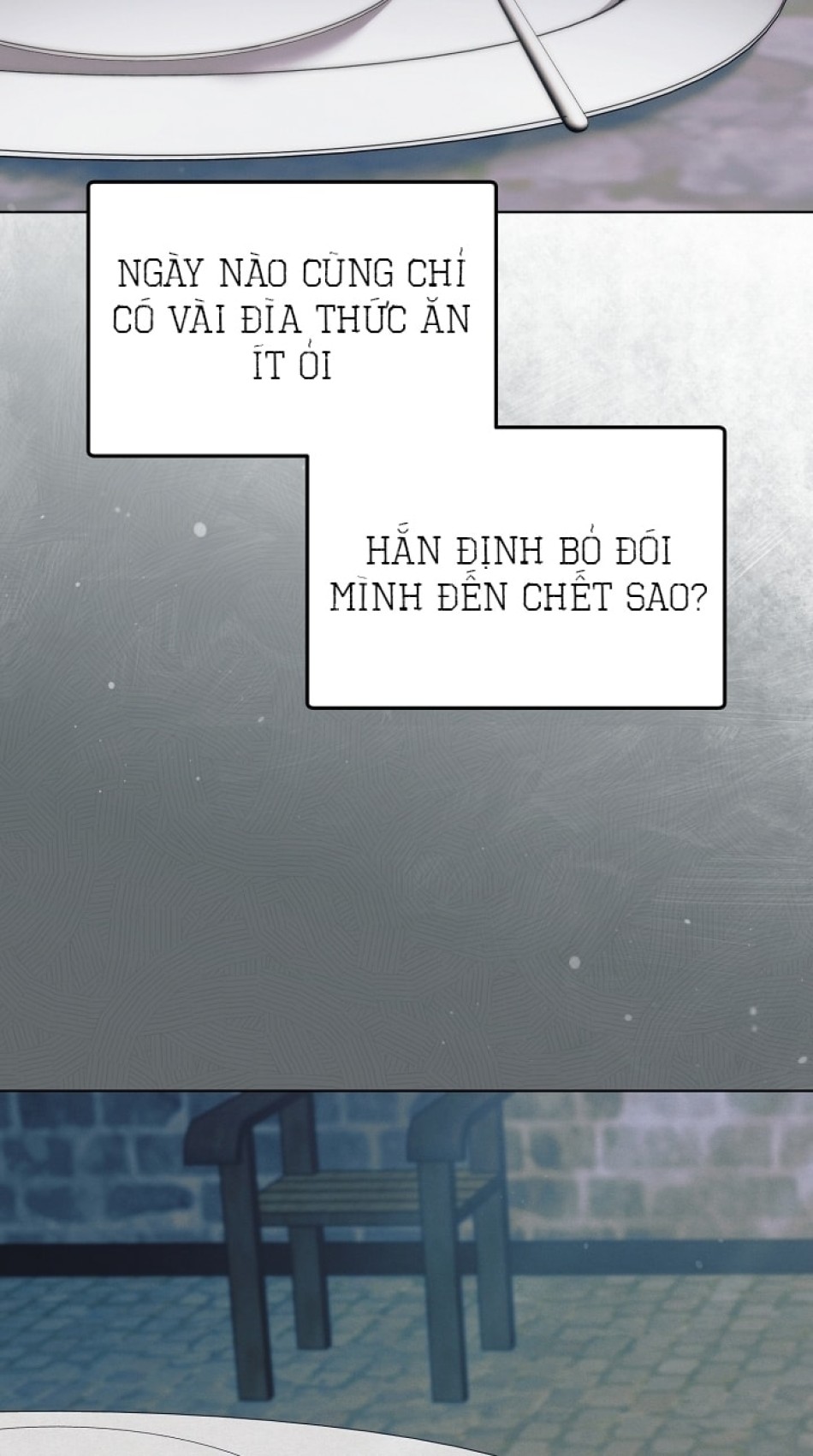 [18+] Hãy Cầu Xin Tôi Đii 
