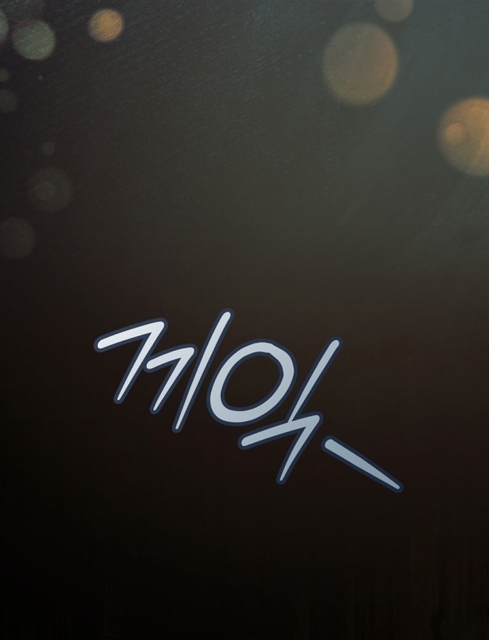 [18+] Hãy Cầu Xin Tôi Đii 