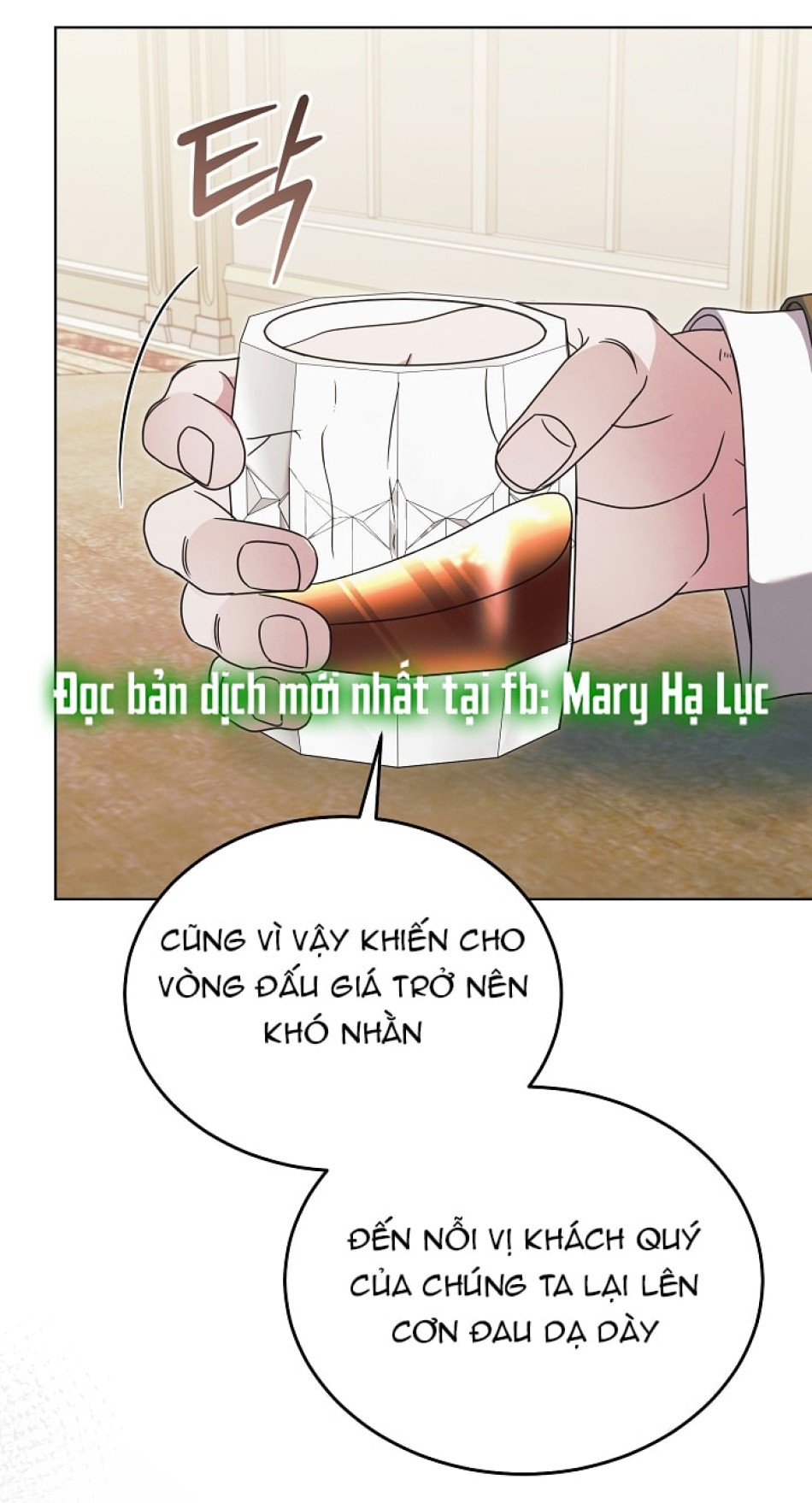 [18+] Hãy Cầu Xin Tôi Đii 