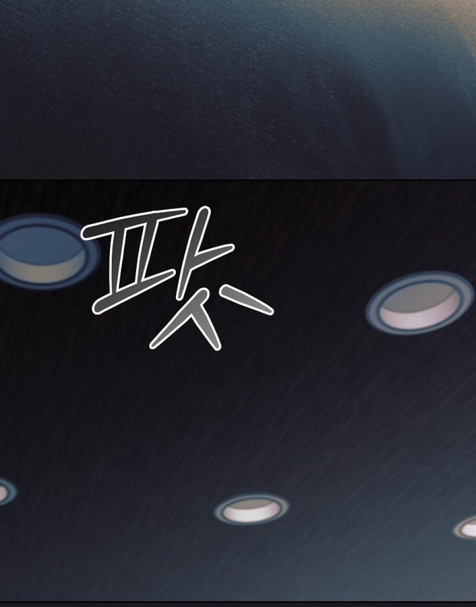 [18+] Hãy Cầu Xin Tôi Đii 