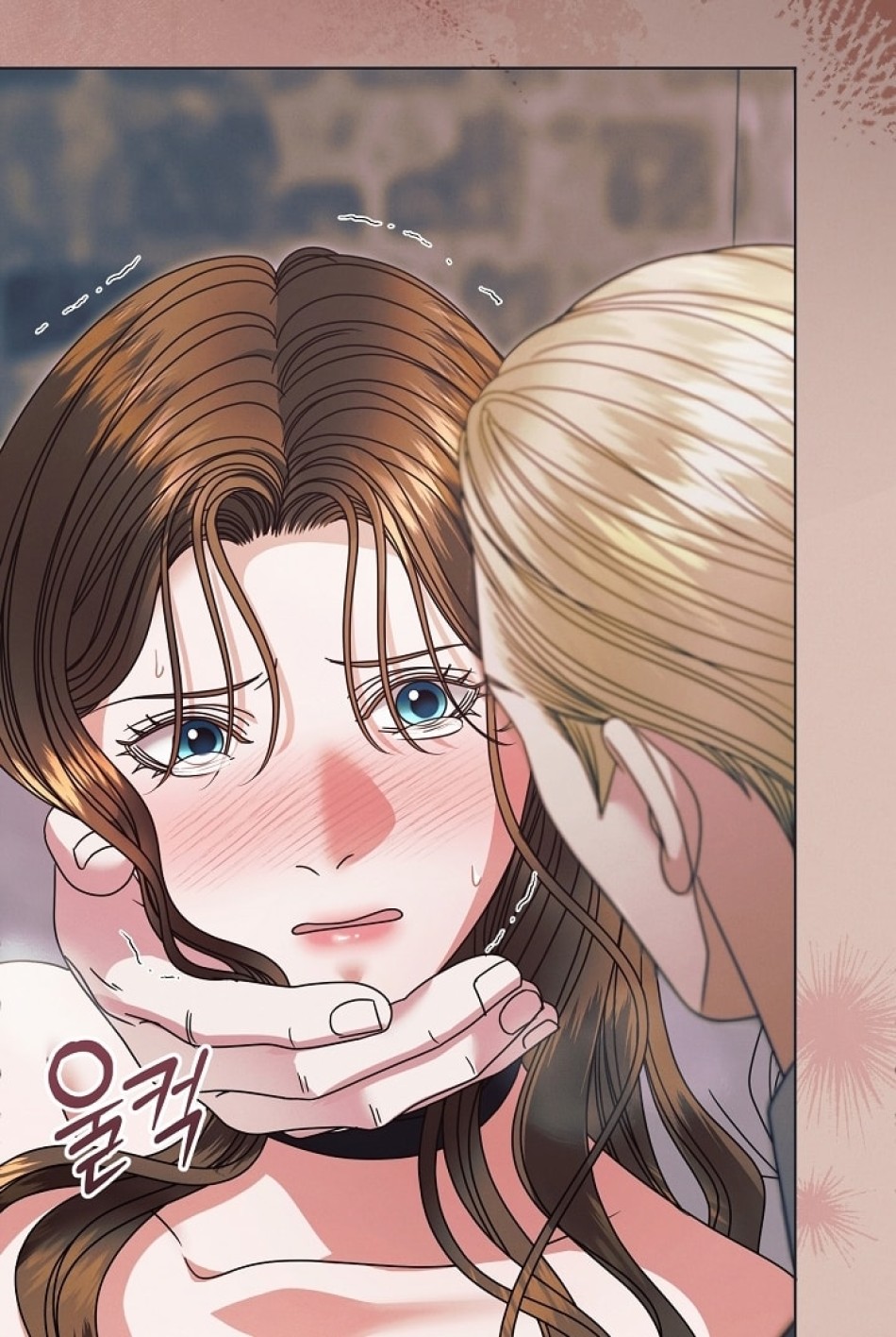 [18+] Hãy Cầu Xin Tôi Đii 
