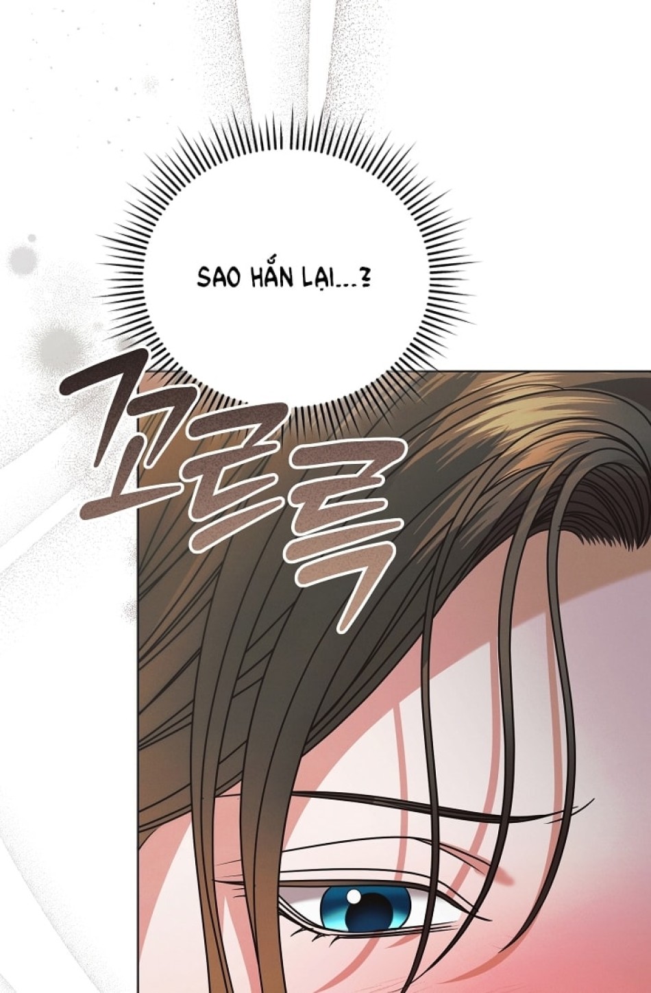 [18+] Hãy Cầu Xin Tôi Đii 