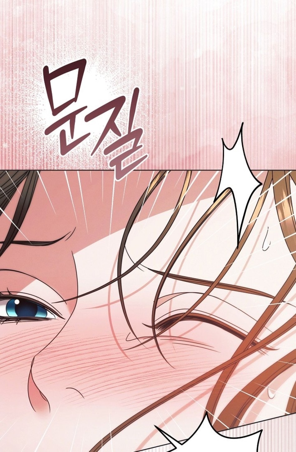 [18+] Hãy Cầu Xin Tôi Đii 