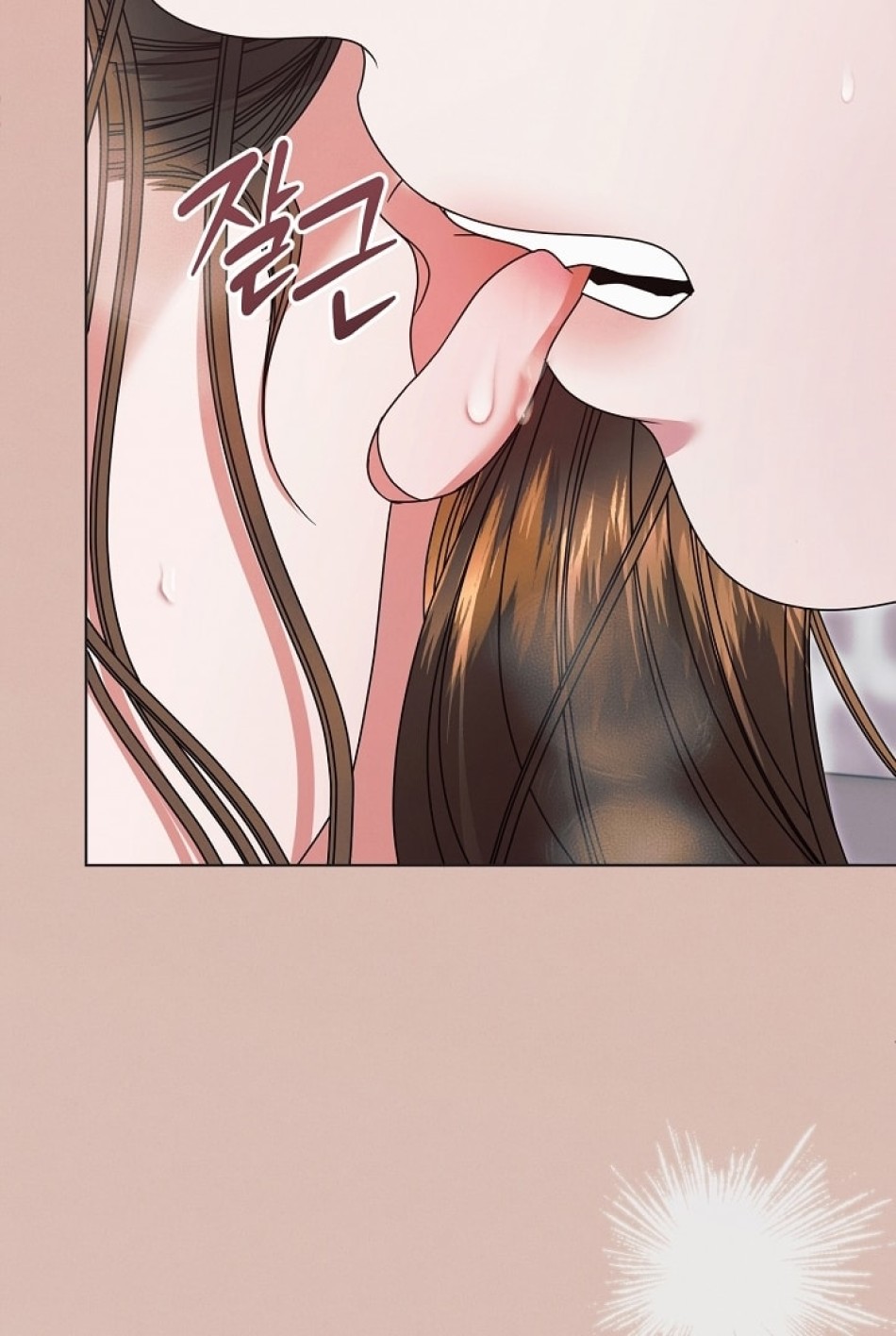[18+] Hãy Cầu Xin Tôi Đii 