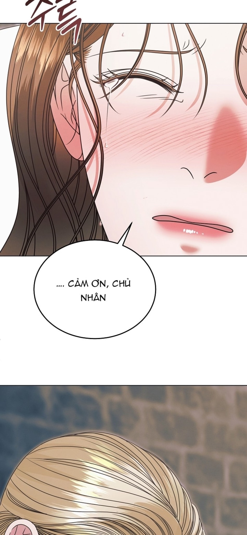 [18+] Hãy Cầu Xin Tôi Đii 