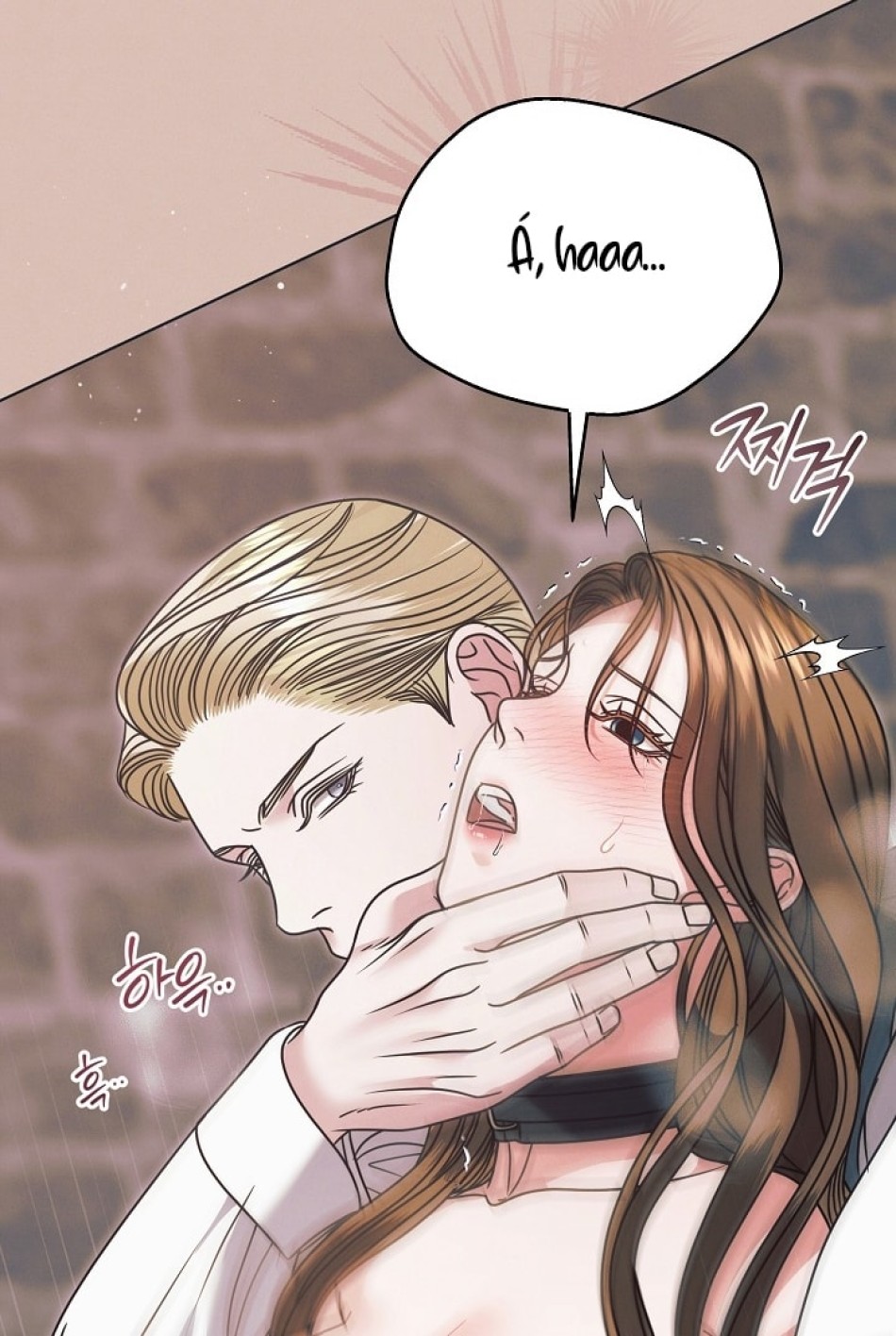 [18+] Hãy Cầu Xin Tôi Đii 
